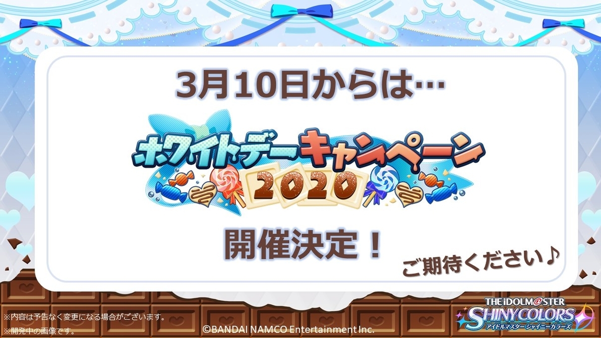 f:id:sintei:20200218145923j:plain