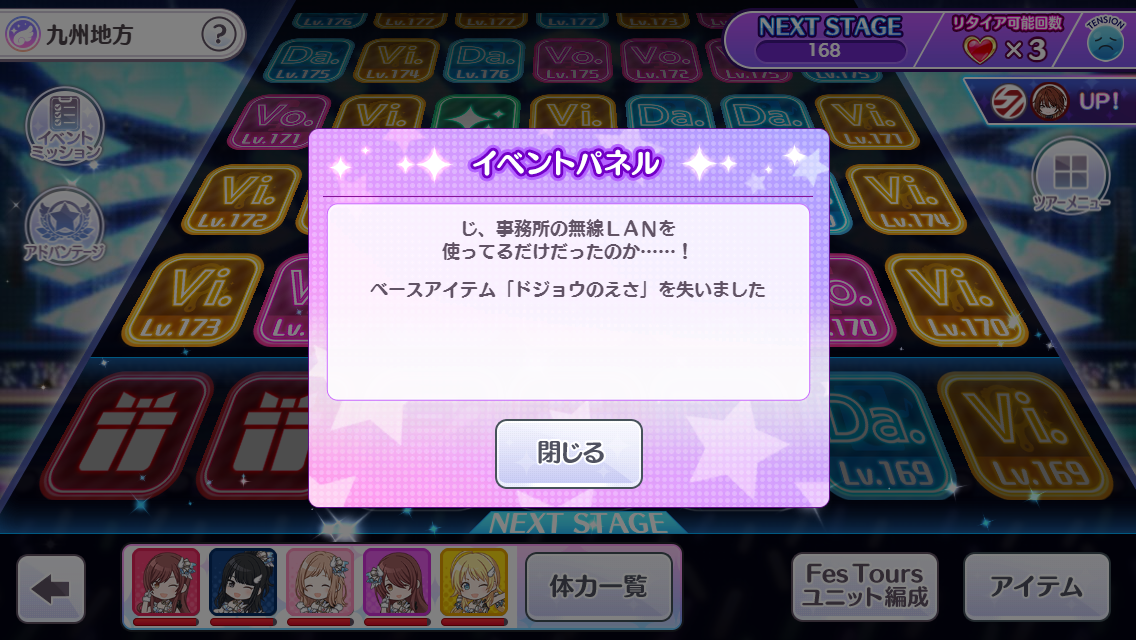 f:id:sintei:20211029081158p:plain
