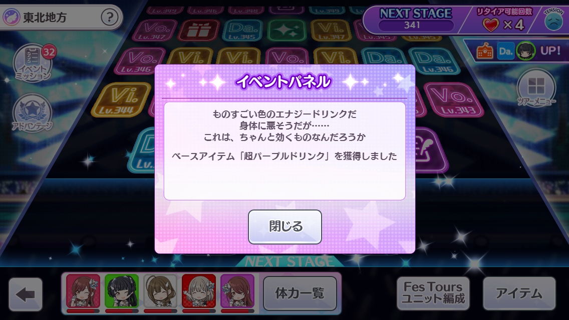 f:id:sintei:20211029081212p:plain