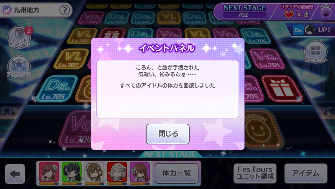 f:id:sintei:20211029081427p:plain