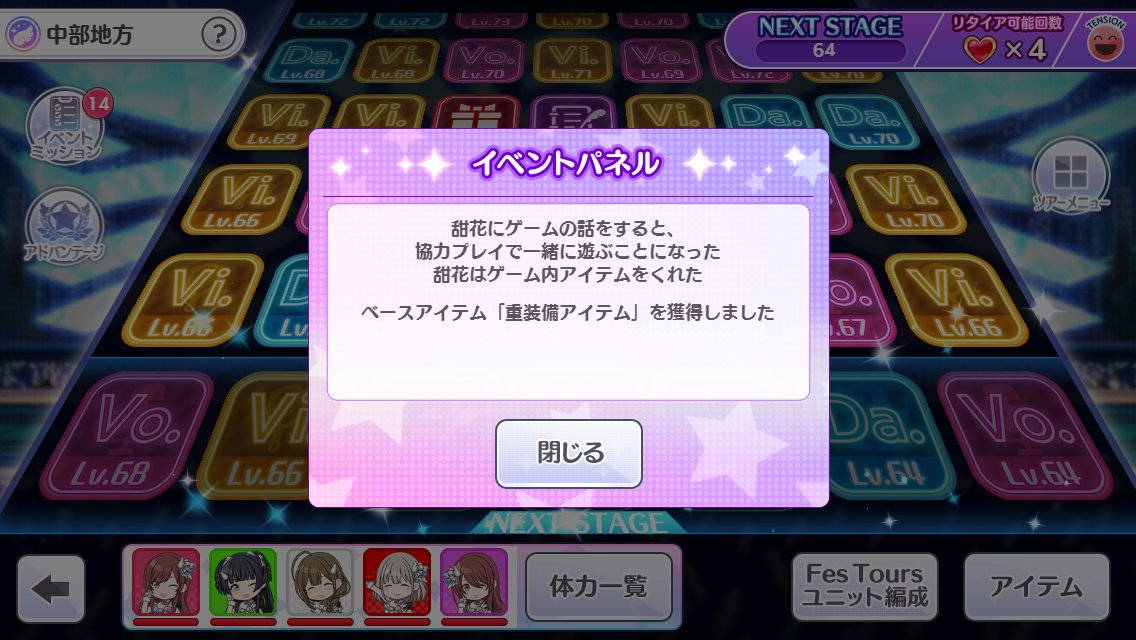 f:id:sintei:20211029081449p:plain