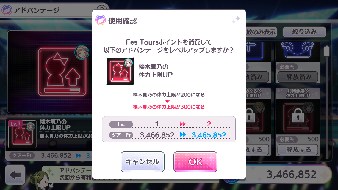 f:id:sintei:20211104091535p:plain