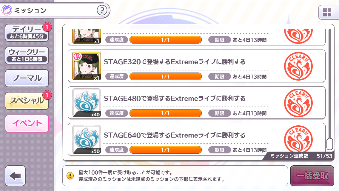 f:id:sintei:20211105221859p:plain