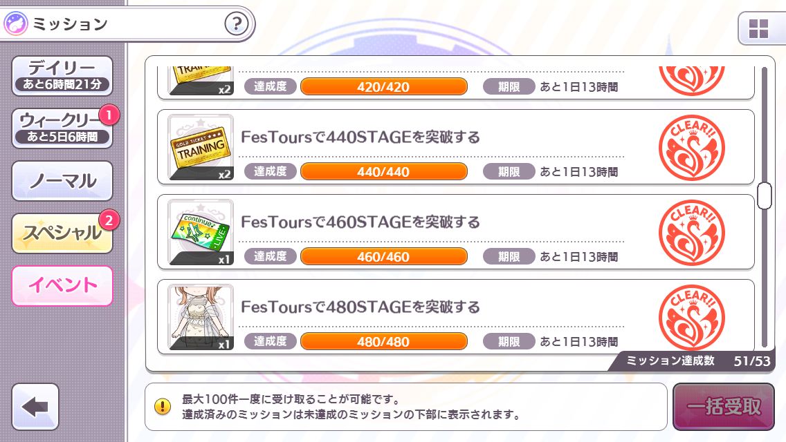 f:id:sintei:20211108223916p:plain