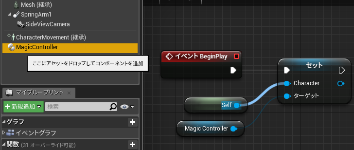 f:id:sinvary:20190214011421p:plain