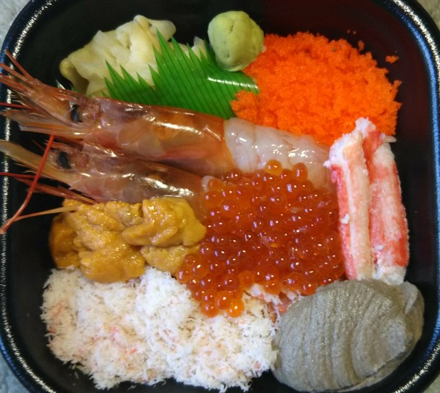 丼丸さんに行ってみたよー 何事にも挑戦してみるブログ 丼丸さんに行ってみたよー 何事にも挑戦してみるブログ
