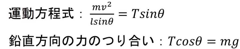 f:id:sinwazemi:20180615131852j:plain f:id:sinwazemi:20180615131852j:plain