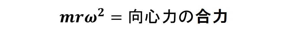 f:id:sinwazemi:20180617230739j:plain f:id:sinwazemi:20180617230739j:plain