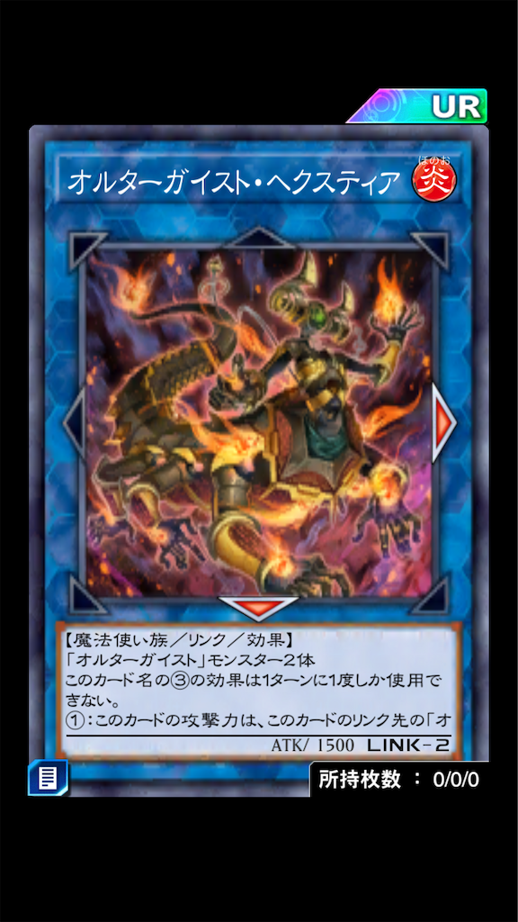 遊戯王 カオス】カオスソルジャー レリーフ ARS9 遊戯王 Amazon.co.jp