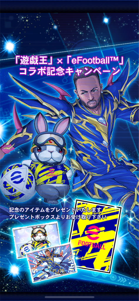 f:id:sinworldsin1:20251008221605p:image