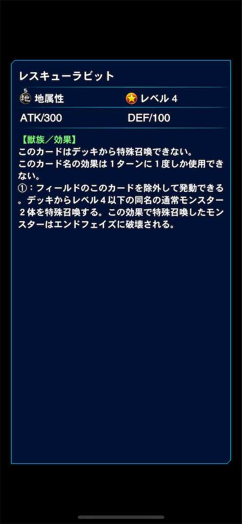 f:id:sinworldsin1:20251008221704p:image