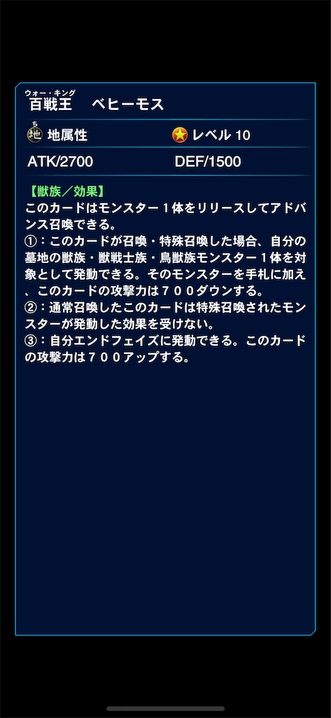 f:id:sinworldsin1:20251016004249p:image