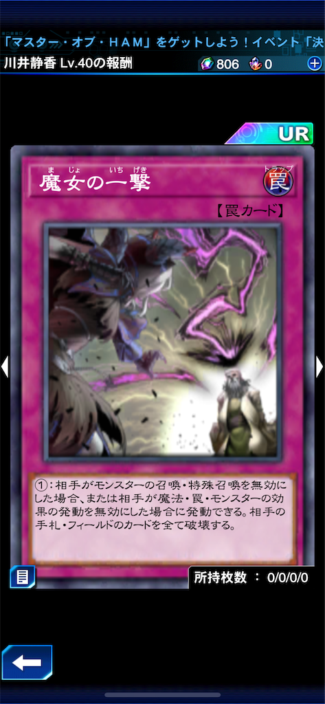 f:id:sinworldsin1:20251017234518p:image