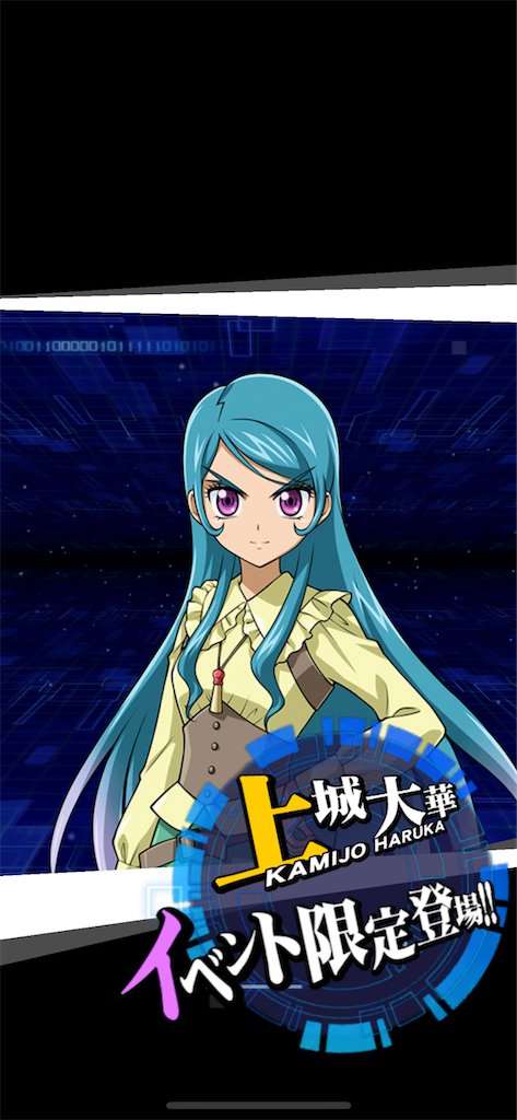 f:id:sinworldsin1:20251025002101p:image