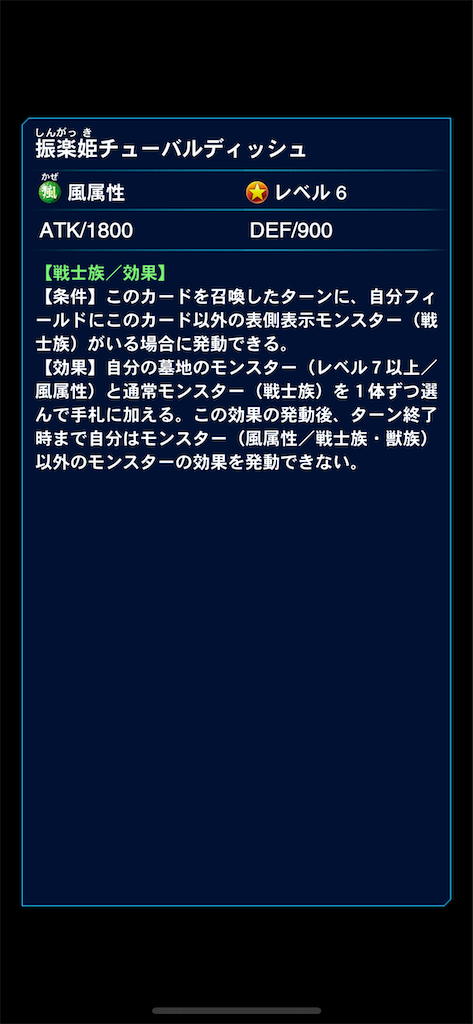 f:id:sinworldsin1:20251025002106p:image