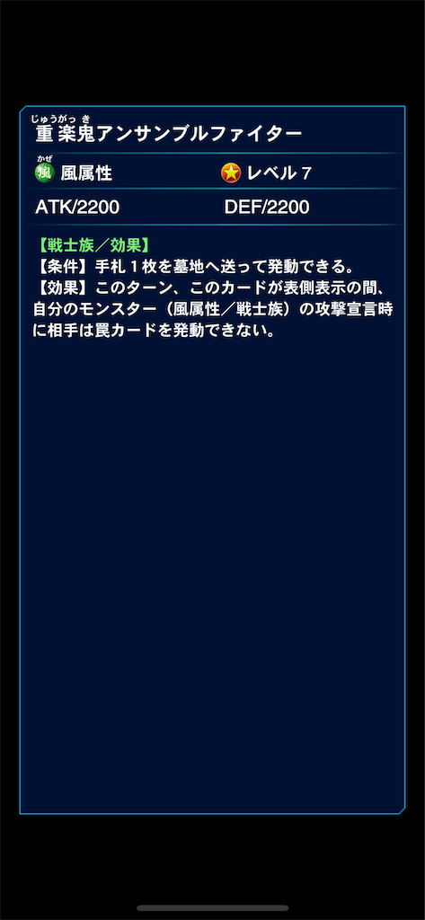f:id:sinworldsin1:20251025002142p:image