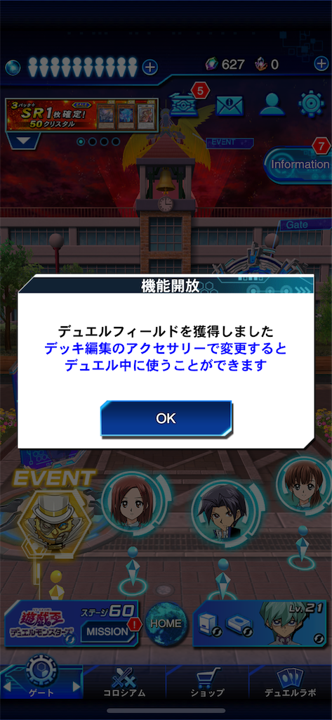 f:id:sinworldsin1:20251027212724p:image
