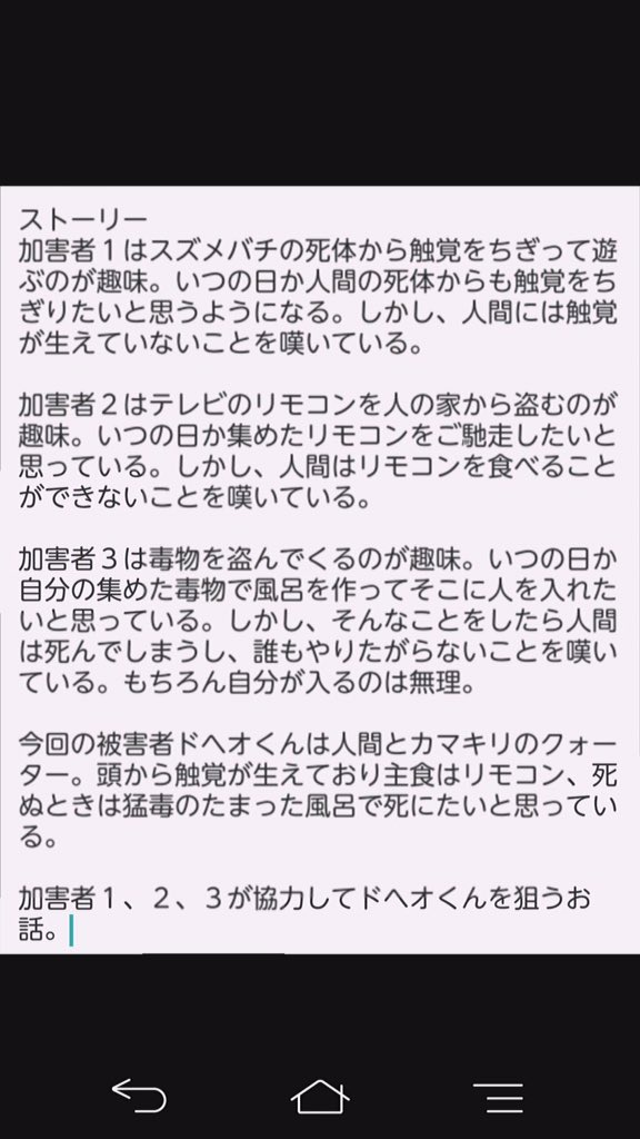 f:id:sinzyotoku:20171008204000p:plain f:id:sinzyotoku:20171008204000p:plain