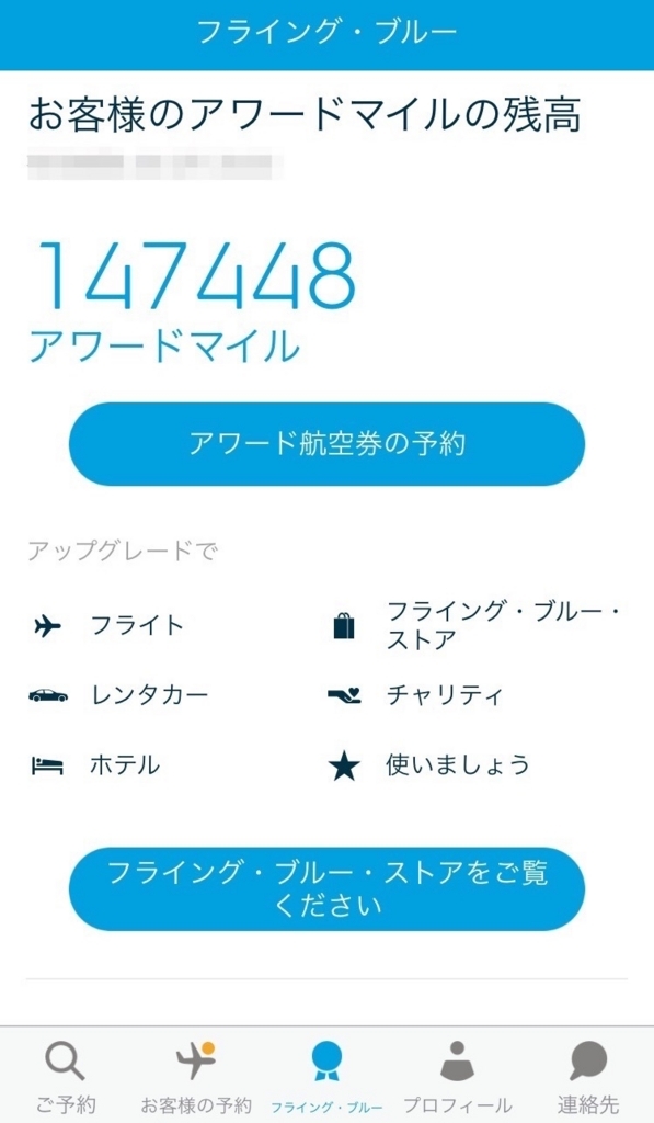 f:id:sio-chan:20180222035730j:plain f:id:sio-chan:20180222035730j:plain