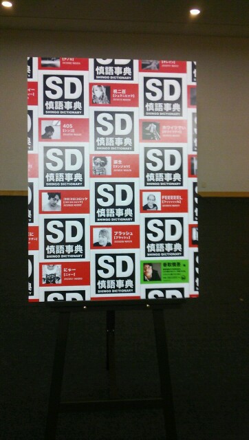 f:id:sio_518:20151010185247j:plain f:id:sio_518:20151010185247j:plain