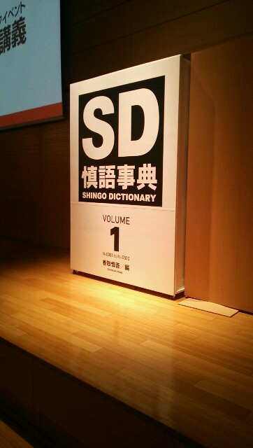 f:id:sio_518:20151010185351j:plain f:id:sio_518:20151010185351j:plain