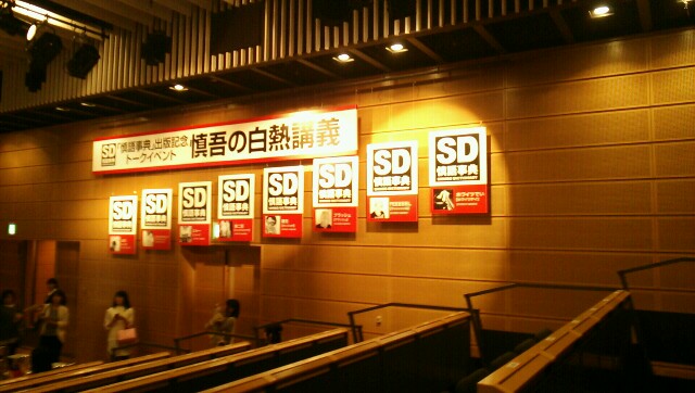 f:id:sio_518:20151010185431j:plain f:id:sio_518:20151010185431j:plain