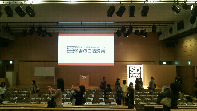 f:id:sio_518:20151010185639j:plain f:id:sio_518:20151010185639j:plain