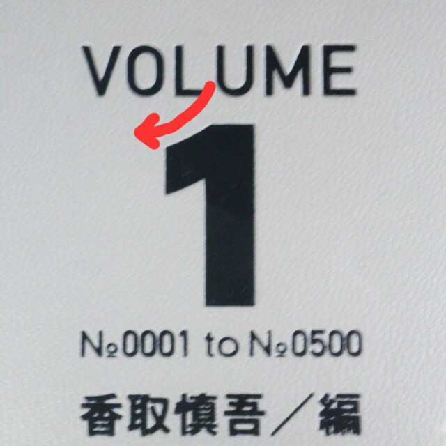 f:id:sio_518:20151011072407j:plain f:id:sio_518:20151011072407j:plain