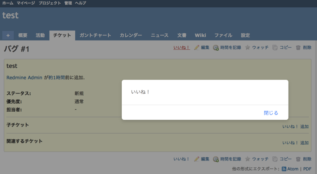 f:id:sioaji2012:20180606211156p:plain f:id:sioaji2012:20180606211156p:plain