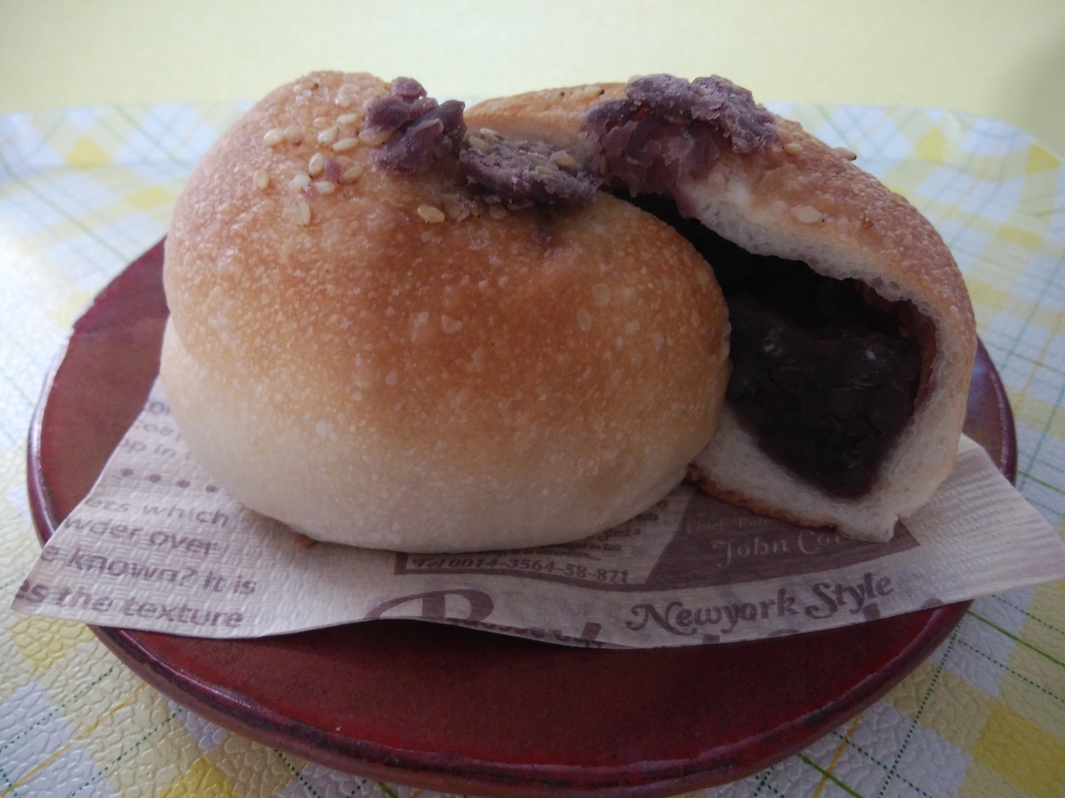 塩あんパン😊 - sioanbataのブログ