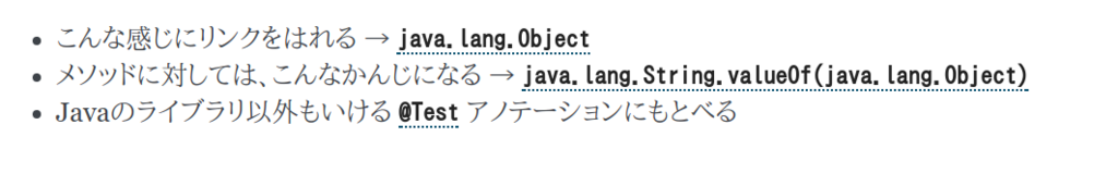 f:id:sioiri:20170802124131p:plain f:id:sioiri:20170802124131p:plain