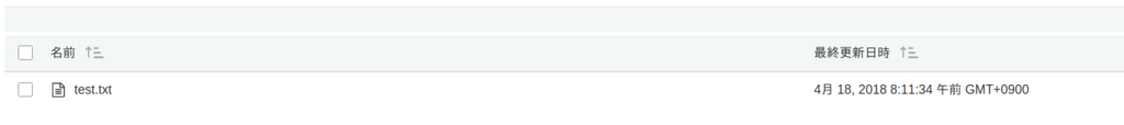f:id:sioiri:20180418081324p:plain f:id:sioiri:20180418081324p:plain