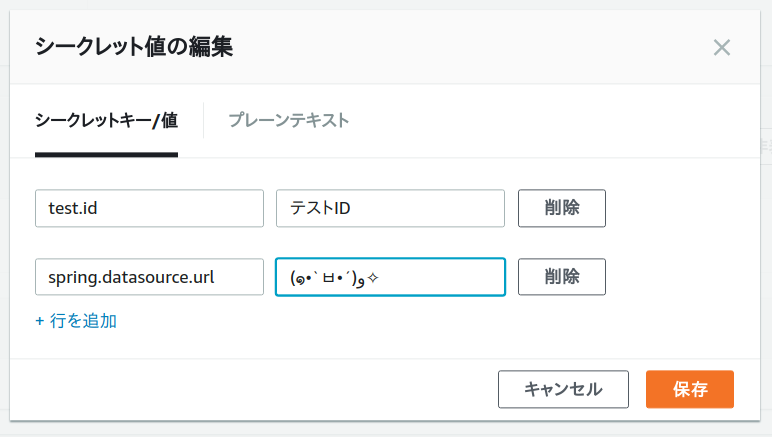 f:id:sioiri:20180428071232p:plain f:id:sioiri:20180428071232p:plain
