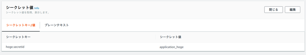 f:id:sioiri:20190209064644p:plain