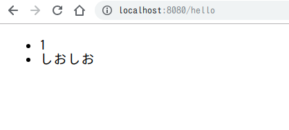 f:id:sioiri:20190422063613p:plain f:id:sioiri:20190422063613p:plain