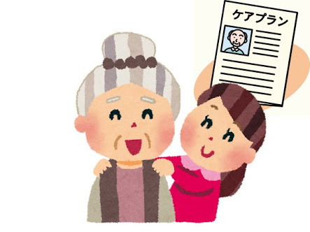 f:id:siokano:20170111155544j:plain