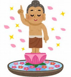 f:id:siokano:20170410112014j:plain