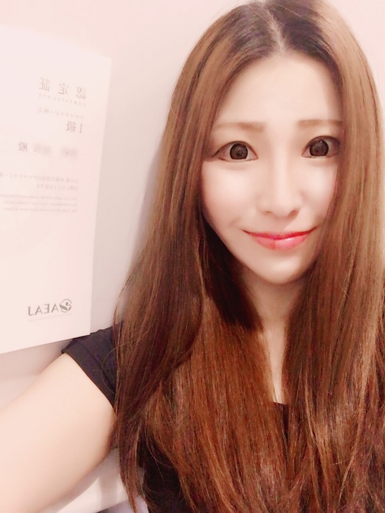 f:id:siokano:20170615212642j:plain