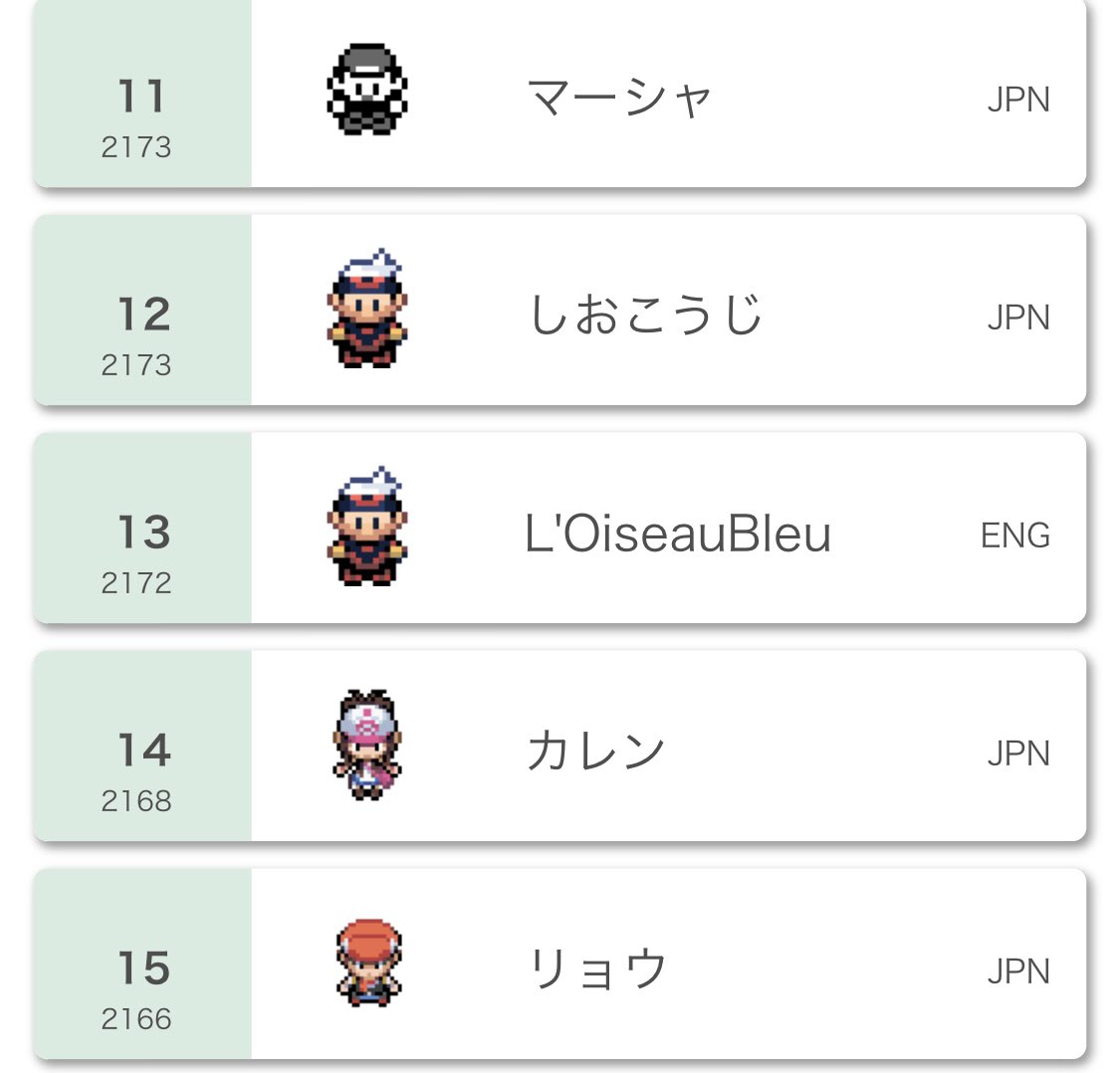 f:id:siokouzi_2:20200603050325j:plain