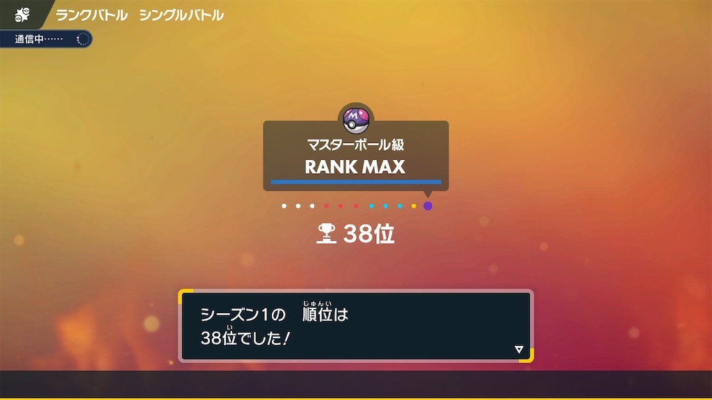 f:id:siokouzi_2:20230106005728j:image