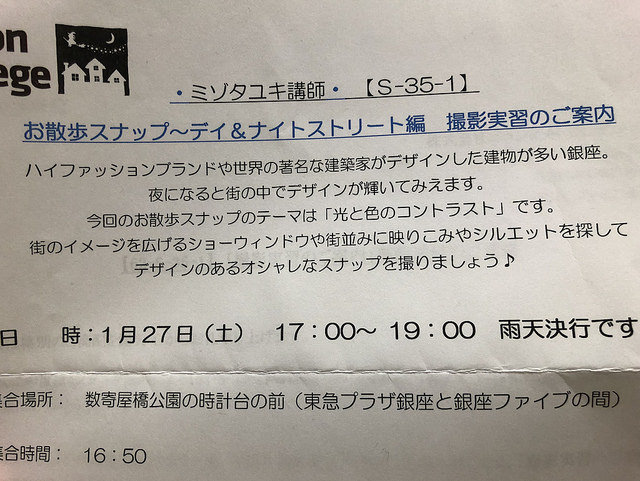 f:id:sion0529:20180208214703j:plain f:id:sion0529:20180208214703j:plain