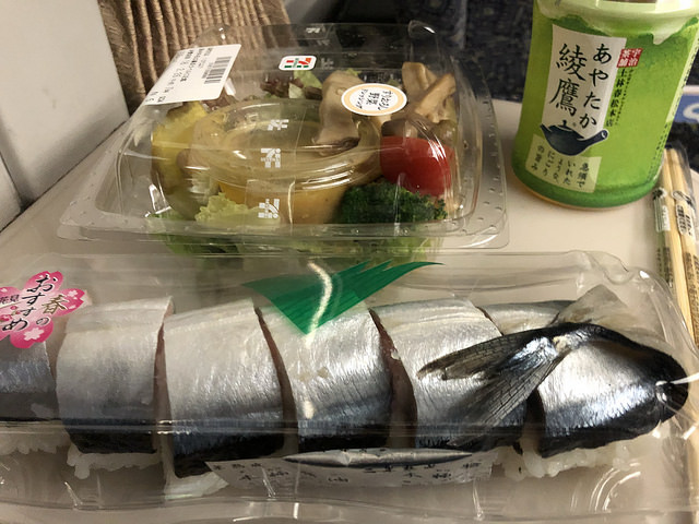 f:id:sion0529:20180307202619j:plain f:id:sion0529:20180307202619j:plain