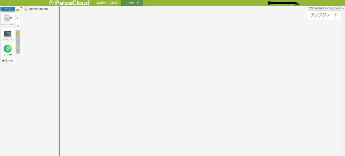 f:id:sion2000114:20191206102812p:plain f:id:sion2000114:20191206102812p:plain