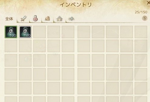 f:id:sion2162:20190720120033j:plain