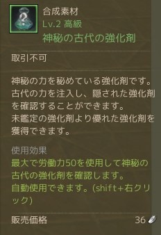 f:id:sion2162:20190720130107j:plain