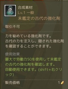 f:id:sion2162:20190720130311j:plain