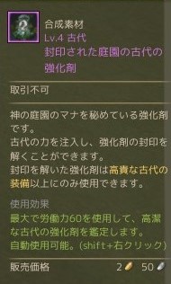 f:id:sion2162:20200830142659j:plain