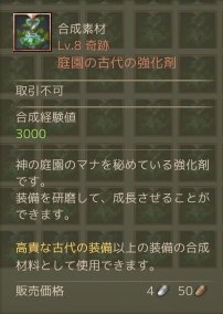 f:id:sion2162:20200830143338j:plain