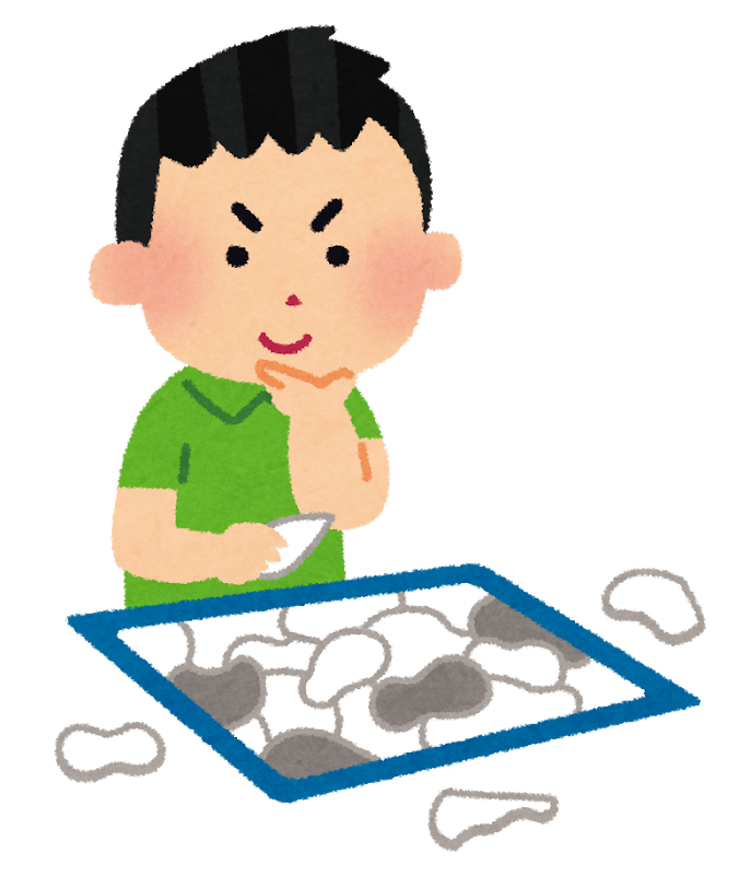 f:id:sion_cojp:20181210215555p:plain:w220 f:id:sion_cojp:20181210215555p:plain:w220