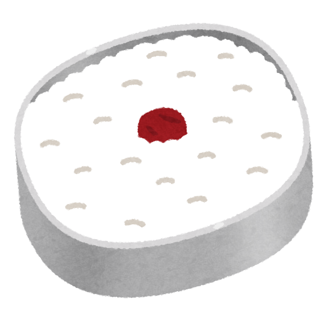 f:id:sion_cojp:20181210220848p:plain:w220 f:id:sion_cojp:20181210220848p:plain:w220